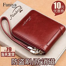 2023新款前拉鏈背心聚攏防下垂運動內衣翻領時尚透氣瑜伽健身背心 歷史價格詳細信息