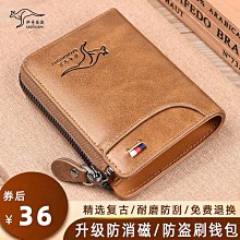 奇美拉短款新中式羊角髮簪女盤髮器簪子古風頭飾漢服高端髮飾簡約 歷史價格詳細信息