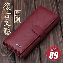 2023新款頭層牛皮女包復古手工印花包大容量手提單肩斜跨外貿大包-佳藝居 歷史價格詳細信息