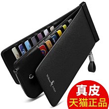 英皇保羅真皮錢包女新款2022爆款短款簡約零錢包駕駛證錢卡一體包~特價 歷史價格詳細信息
