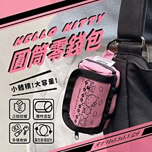 零錢包 包包 可頌造型斜背迷你小包包 手拿包肩背包 可愛牛角精緻掛繩零錢包 超Q小廢包斜背包 歷史價格詳細信息