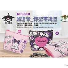 【全館免運】傳統撒網老式手拋網易拋網輪胎線漁網尼龍線捕魚網旋網老式撒捉撲 歷史價格詳細信息