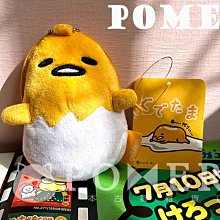 萬用 吊掛架 吊架 適用 多規格 投影機 單槍投影機 天花板 調整 吊架 補習班 視廳室 視訊會議 規劃 安裝 歷史價格詳細信息