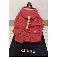 熱賣絕版清倉 Audi V8 1/43 Schabak 德國製 金屬可開 歷史價格詳細信息