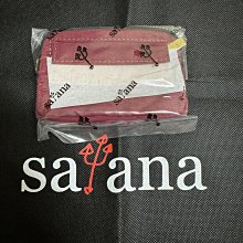 satana 小包任選賣場 零錢包/萬用包 歷史價格詳細信息