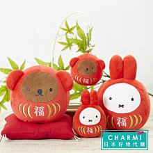 ✧查米✧現貨 日本 HAPI+TAS Miffy 米飛兔 帆布包 米菲 手提袋 便當袋 帆布袋 托特包 交換禮物-陽光優選 歷史價格詳細信息