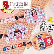 【熱賣精選】零錢包 豆腐錢包 格子包 短夾 質感 女生拉鍊零錢包 硬幣包 ins多層皮夾超夯 歷史價格詳細信息