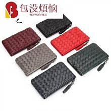 【熱賣精選】零錢包 豆腐錢包 格子包 短夾 質感 女生拉鍊零錢包 硬幣包 ins多層皮夾超夯 歷史價格詳細信息
