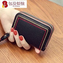 熱賣新款女士真皮錢包編織長款手拿包女包包男拉鏈手機包 歷史價格詳細信息