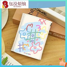 【熱賣精選】零錢包 豆腐錢包 格子包 短夾 質感 女生拉鍊零錢包 硬幣包 ins多層皮夾超夯 歷史價格詳細信息