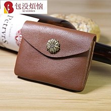 【熱賣精選】零錢包 豆腐錢包 格子包 短夾 質感 女生拉鍊零錢包 硬幣包 ins多層皮夾超夯 歷史價格詳細信息