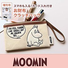 收納包日本喜利LIHIT LAB多功能雙層數碼收納包手機充電器數據線便攜 歷史價格詳細信息