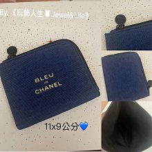 絕版 Chanel香奈兒專櫃贈品皮革小枕手腕墊靠墊高級會員禮遇贈禮 歷史價格詳細信息