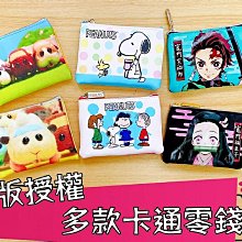 【快樂童年精品】英國原裝進口~彩虹小馬一包裝內含牙刷*2+牙刷蓋*2 歷史價格詳細信息