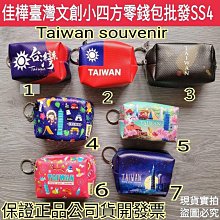 台灣文創 小玉米花 Little Popcorn 插畫 精緻燙金 明信片 12款/套組 質感 手繪插畫 明信片 歷史價格詳細信息