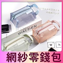 日式無印風紅點設計增壓蓮蓬頭 可拆卸防堵手持花灑 向下式淋浴增加水柱蓮蓬頭 歷史價格詳細信息