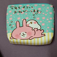 慵懶赫本風高端雙面呢大衣女秋冬季2023新款小個子毛呢子外套加厚_佳美優品 歷史價格詳細信息