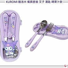 果蔬汁喝就瘦 王雷軍 2014-4-1 江蘇科學技術 歷史價格詳細信息