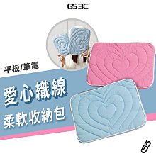 -可愛電腦包14寸手提包適用於聯想小新Air15點6筆電保護套好看高顏值16原創通勤包蘋果mac13女遊戲本內袋- 歷史價格詳細信息