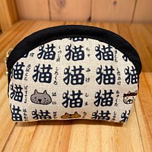 黑頭貓不銹鋼鼻毛修剪器男士手動鼻毛器鼻孔清理器女鼻毛剪神器 歷史價格詳細信息