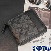 男用皮夾 男生皮夾短夾 男士短夾 短款錢苞 三折卡苞 多卡位零錢苞 皮夾男夾 皮件 卡夾 歷史價格詳細信息