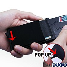 自動彈出式金屬男士多卡位大容量銀行卡盒特薄防消磁純皮鋁盒卡包 歷史價格詳細信息