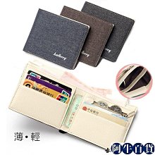 【帆布包】牛津布 帆布袋 牛津輕薄雙口袋 側肩背 斜背／拉鍊／多色可選 歷史價格詳細信息