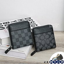 【高端品質】棋類九合一 象棋 五子棋 跳棋 幼兒桌遊 圍棋 多功能遊戲棋類 棋 軍棋 飛行棋 鬥獸棋 親子桌遊 西洋棋華 歷史價格詳細信息