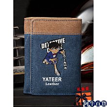 男童可愛帆船長褲 兒童長褲 小童長褲 男童牛仔褲 男童休閒褲 中大童長褲【蘋果小舖】(BR) 2012 A7 歷史價格詳細信息