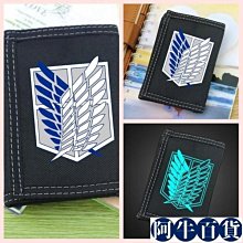 【畢業百貨 禮贈品百貨 畢業胸花 儀條 胸條 妙妙屋禮贈品】洋蘭玫瑰緞帶花 歷史價格詳細信息