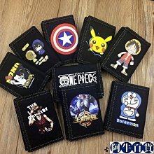 兒童個性牛仔褲長褲2024年新款男童春秋款中大童褲子童裝褲子 歷史價格詳細信息