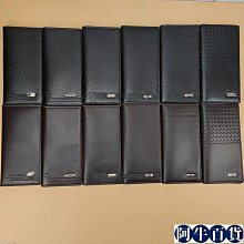 新款時尚男士卡包多卡位卡夾簡約卡套男潮流塔扣 歷史價格詳細信息