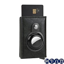 新款卡包rfid airtag追蹤器錢夾鋁合金卡夾信用卡盒錢夾 歷史價格詳細信息