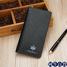 時尚潮流錢包 男士錢夾百搭皮夾 荔枝紋錢包送禮必備 青年【阿牛百貨】 歷史價格詳細信息