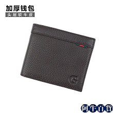 真皮男童阿甘鞋2023秋冬新款韓版女童板鞋小白鞋加絨兒童運動鞋子 歷史價格詳細信息