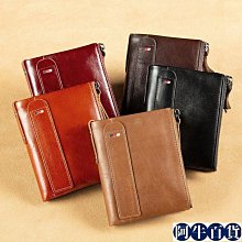 【RFID防盜刷 零錢夾層】多功能護照套 護照套 護照夾 護照包 HOTD21 歷史價格詳細信息