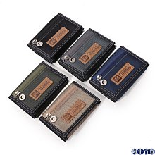 帆布撞色錢包男短款2023新款潮牌青年學生個性簡約超薄折疊皮卡夾 歷史價格詳細信息
