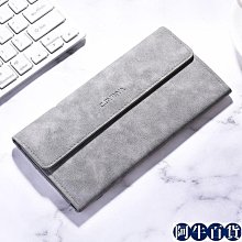 男士卡包長款2023新款卡位多銀行卡套真皮防消磁大容量高檔錢包男 歷史價格詳細信息