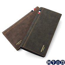 韓款 時尚簡約 波浪帽簷 編織草帽 編織帽 折疊草帽 草帽 遮陽帽 沙灘帽 防曬帽 帽子 夏天海邊渡假韓妞 歷史價格詳細信息