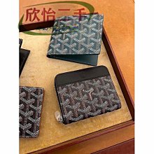 欣怡二手 BaoBao 三宅一生 6X6 白色托特包（另有黑色） 歷史價格詳細信息