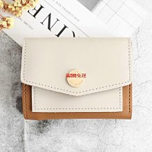 小錢莊票-江西壽光侯鎮天成興貳角、参角（2張合拍） 歷史價格詳細信息