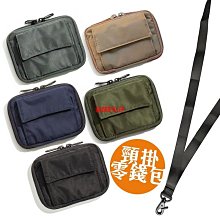 ykk拉鏈u家夏季防曬衣女upf50防紫外線冰絲透氣防曬服男 歷史價格詳細信息