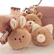 兔子鑰匙收納玄關擺件客廳家居入戶進門口鞋柜裝飾品喬遷新居禮物半米潮殼直購 歷史價格詳細信息