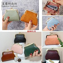 簡約網紅復古百搭休閒洋氣包 小眾設計大容量大包包 高級質感女士托特包 韓版時尚女生單肩包 日常潮流通勤托特包 歷史價格詳細信息