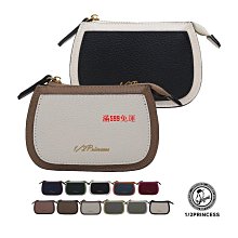 1/2princes真皮佛卡夏手拿長夾-5色【A0099】 歷史價格詳細信息