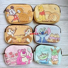 新款迪士尼love冰絲抱枕毛絨玩具夏日炎炎送女孩枕頭腰靠神器 歷史價格詳細信息