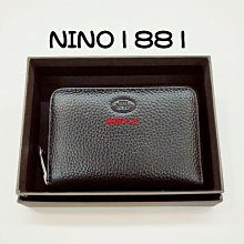 【NINO 1881】 防水布箱 29吋出國箱 行李箱 旅行箱 台灣製 綠/黑    薇娜皮飾 歷史價格詳細信息