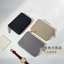 HERMOSA USB電動便攜修眉器/修眉刀 香檳金 歷史價格詳細信息