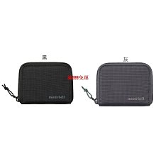 現貨【日本 mont-bell】男女共用 mont-bell Light Work Cap 速乾透氣抗紫外線登山帽 歷史價格詳細信息