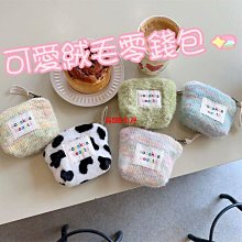 零錢包 可愛毛絨小水豚 公仔掛飾吊飾 耳機包 迷你隨身包 毛絨小錢包 書包包包背包吊飾  硬幣收納包-滿599免運 歷史價格詳細信息
